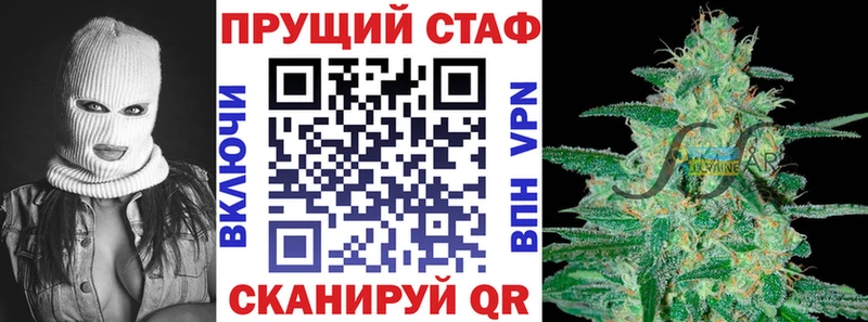 Сколько стоит Камызяк Codein ГАШ Канабис КОКАИН