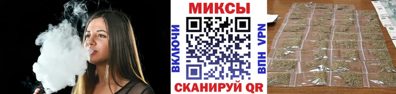БУТИРАТ Butirat  omg маркетплейс  Камызяк  наркота 