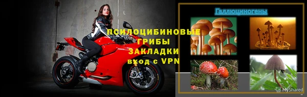мефедрон мука Волоколамск
