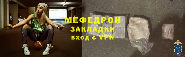 кокаин колумбия Ростов