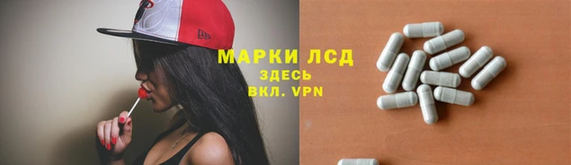 мефедрон мука Волоколамск