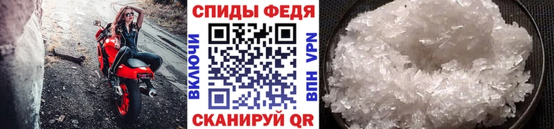 Первитин витя Камызяк
