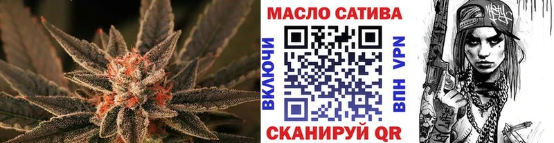 Дистиллят ТГК концентрат  Камызяк 